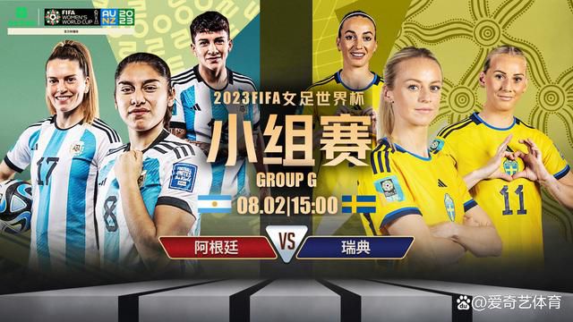 第8分钟，莱切外围远射，索默将球扑出底线。